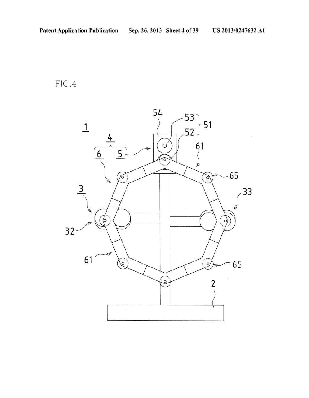 METHOD FOR PRODUCING SPIRAL PIPE - diagram, schematic, and image 05