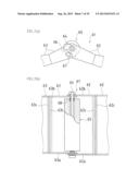 METHOD FOR PRODUCING SPIRAL PIPE diagram and image