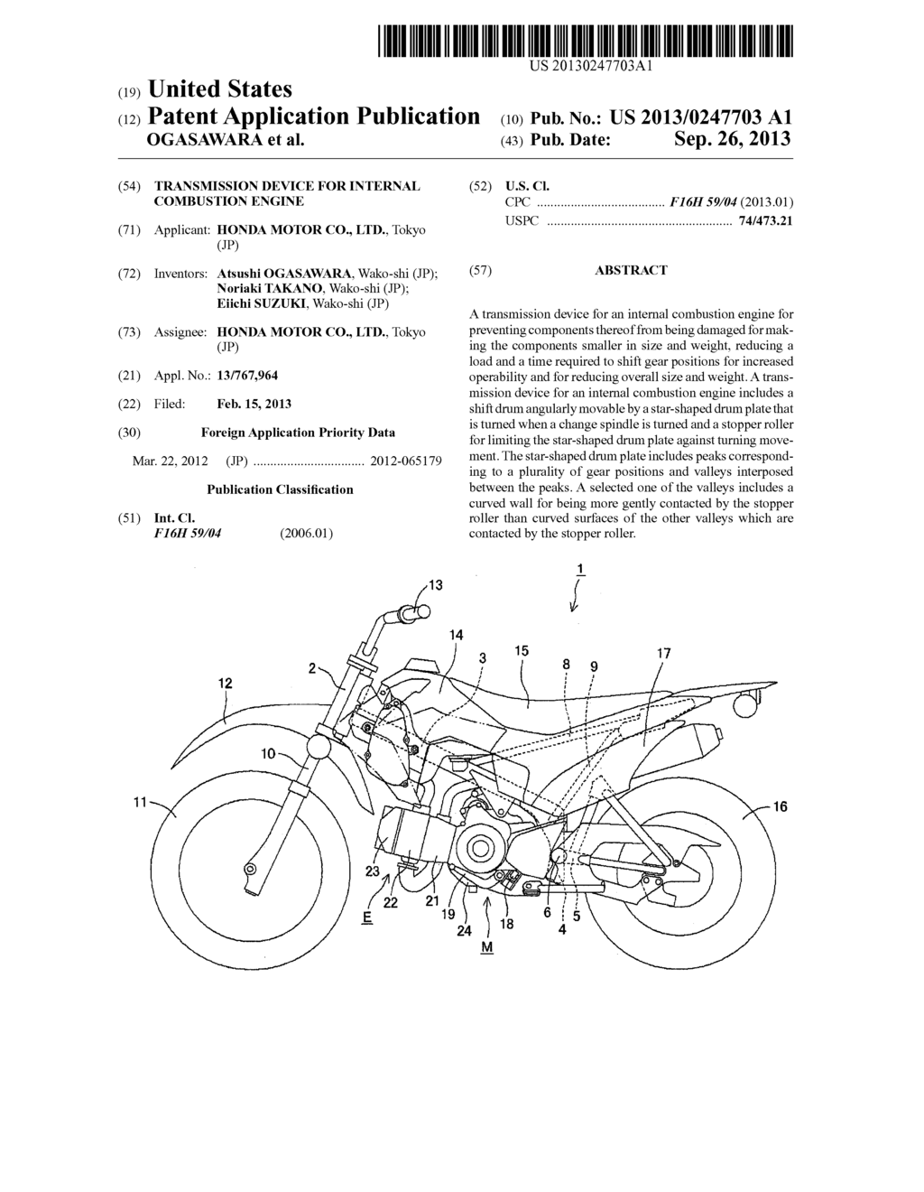 TRANSMISSION DEVICE FOR INTERNAL COMBUSTION ENGINE - diagram, schematic, and image 01