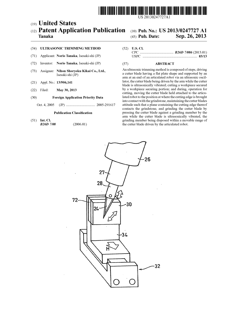 Ultrasonic Trimming Method - diagram, schematic, and image 01