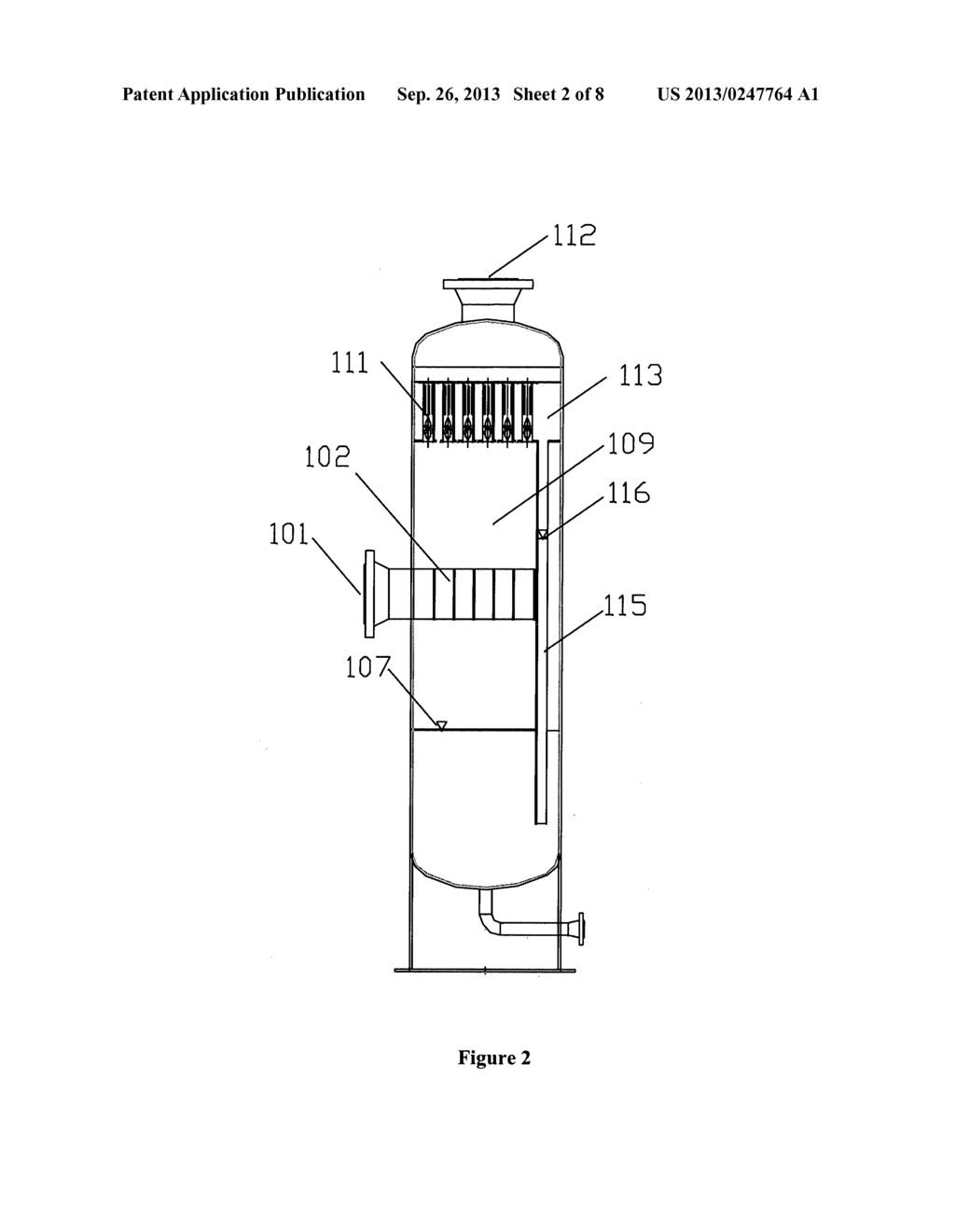 Inlet Device For Gravity Separator - diagram, schematic, and image 03