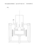 SINGLE CRYSTAL PRODUCTION APPARATUS AND METHOD FOR PRODUCING SINGLE     CRYSTAL diagram and image