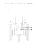 SINGLE CRYSTAL PRODUCTION APPARATUS AND METHOD FOR PRODUCING SINGLE     CRYSTAL diagram and image