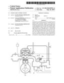 ENGINE START CONTROL SYSTEM diagram and image