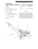 Aerator diagram and image