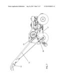 Aerator diagram and image