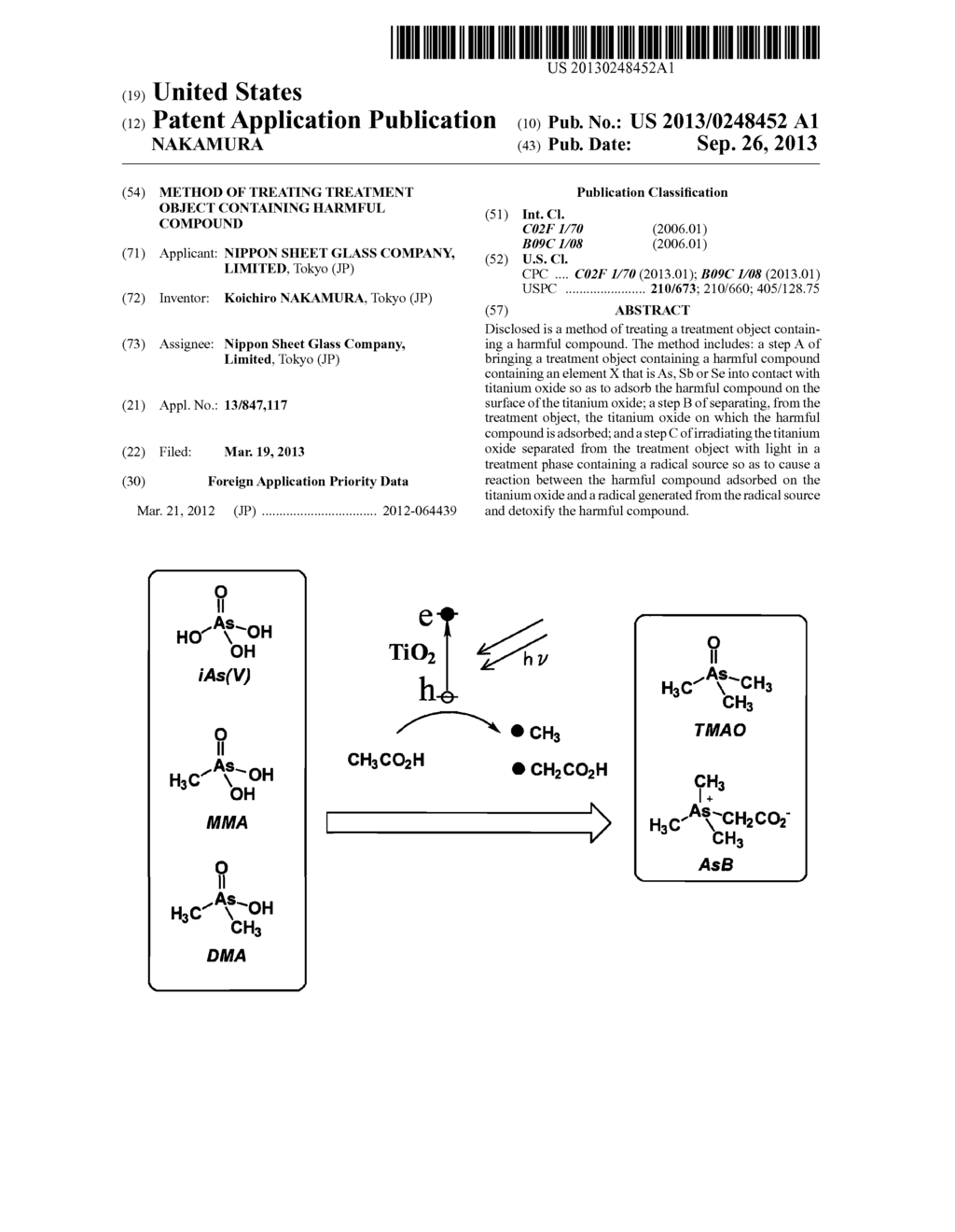 METHOD OF TREATING TREATMENT OBJECT CONTAINING HARMFUL COMPOUND - diagram, schematic, and image 01