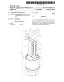 TANK WITH INTERNAL BAFFLE diagram and image