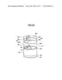 Medium Filling Device And Method diagram and image