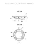 Medium Filling Device And Method diagram and image