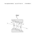 LIGHT-RECEIVING-ELEMENT MODULE diagram and image