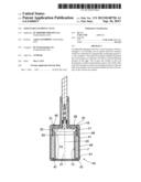 ADJUSTABLE DAMPING VALVE diagram and image