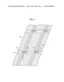 Liquid Crystal Display Device diagram and image