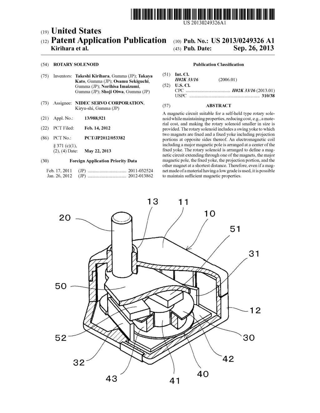 ROTARY SOLENOID - diagram, schematic, and image 01