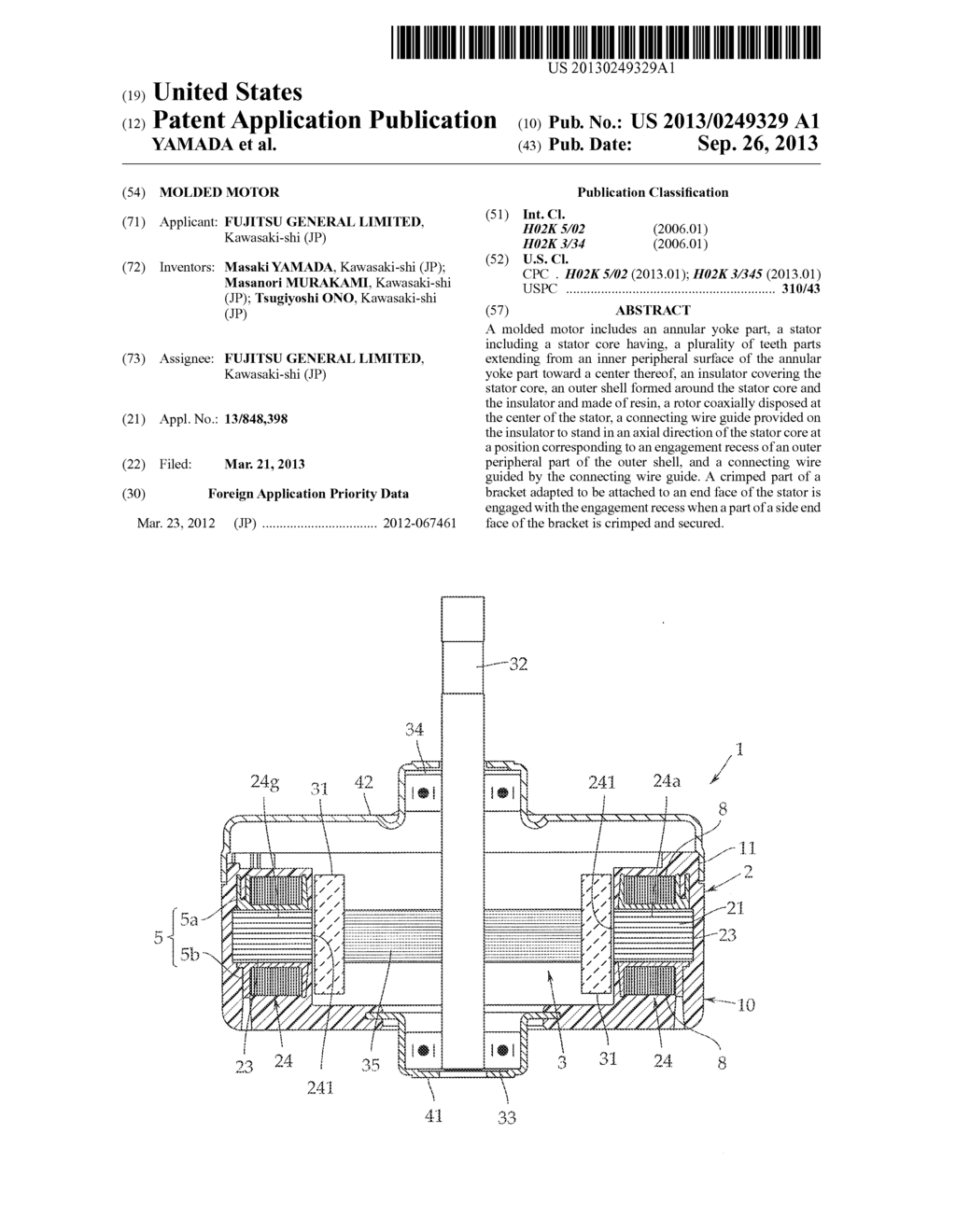 MOLDED MOTOR - diagram, schematic, and image 01