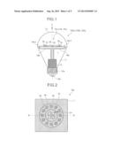 Light Emitting Module and Lighting System diagram and image