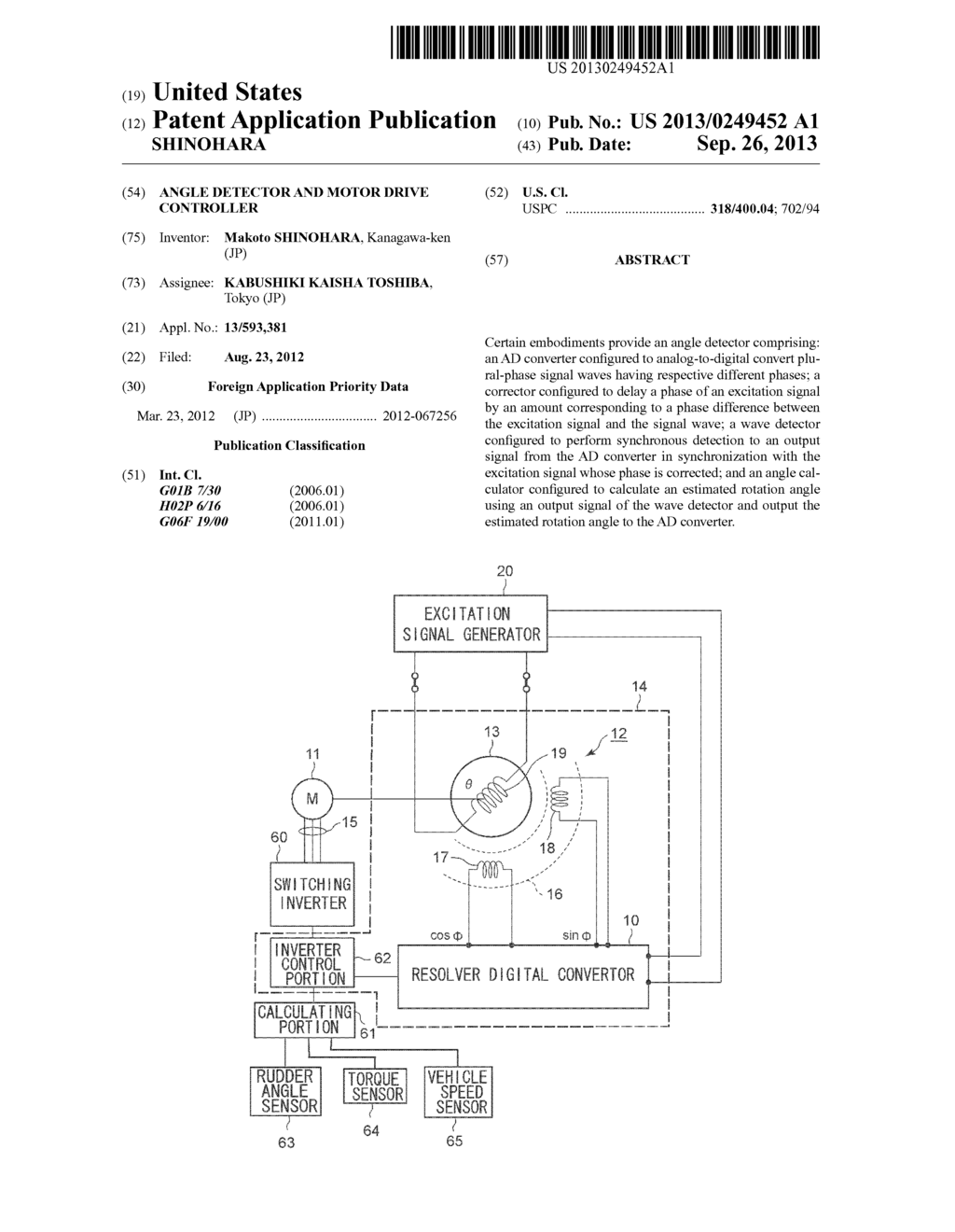 ANGLE DETECTOR AND MOTOR DRIVE CONTROLLER - diagram, schematic, and image 01