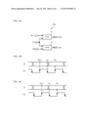 INTERPOLATION CIRCUIT AND RECEIVING CIRCUIT diagram and image