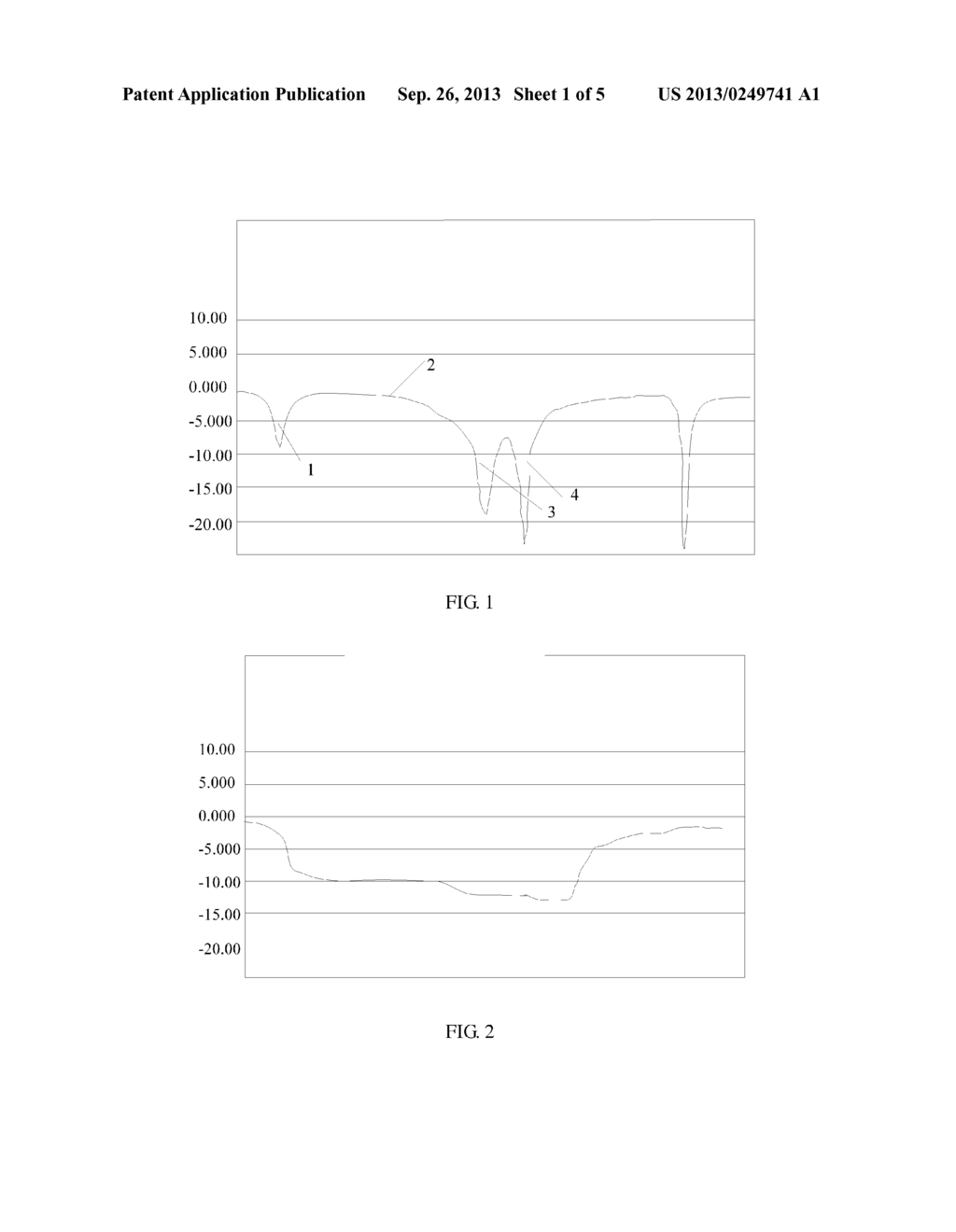 Antenna and Terminal with Anenna - diagram, schematic, and image 02