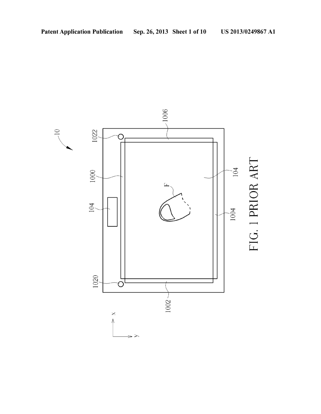 Optical Touch Control Device and Method for Determining Coordinate Thereof - diagram, schematic, and image 02