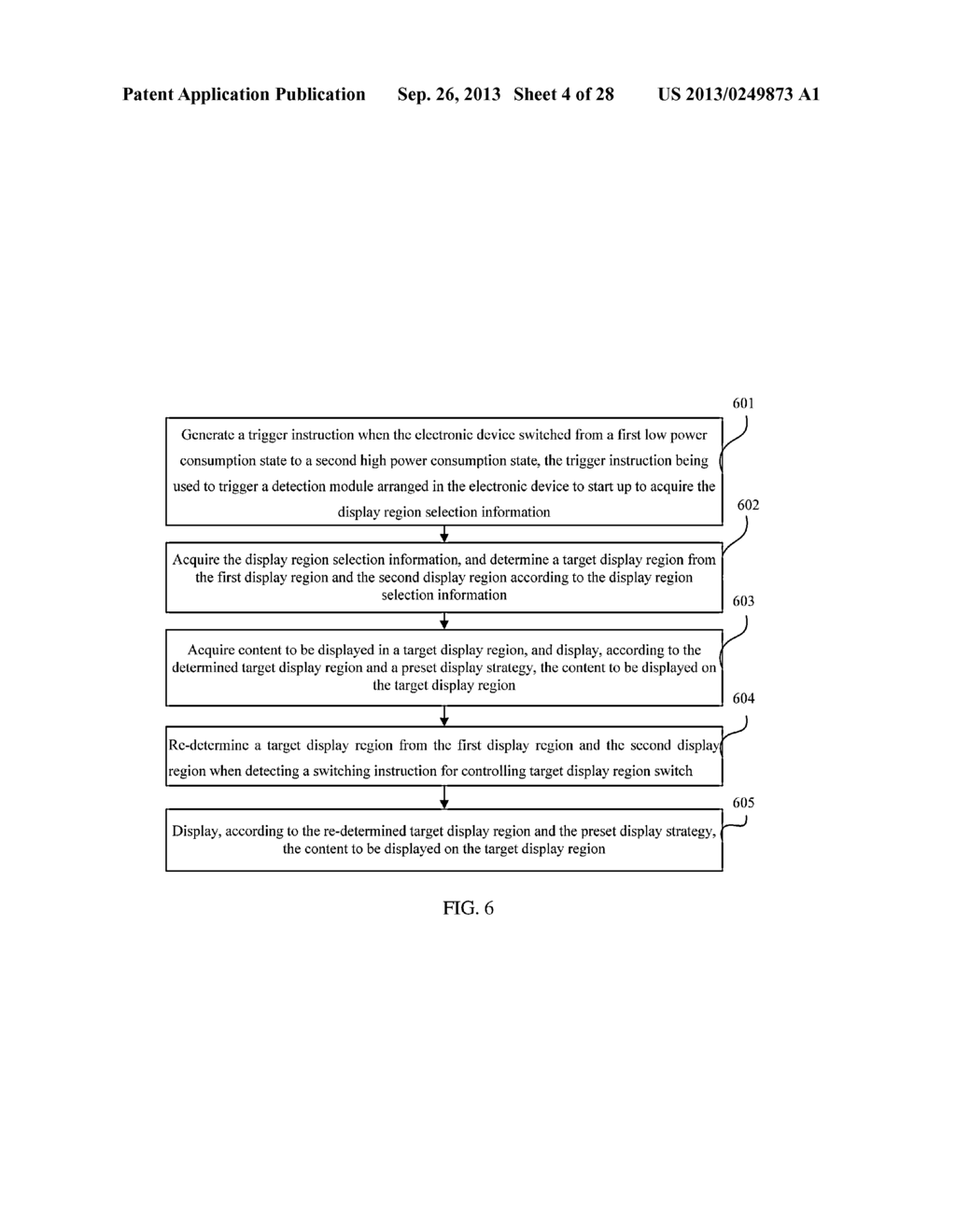 Display Method and Electronic Device - diagram, schematic, and image 05