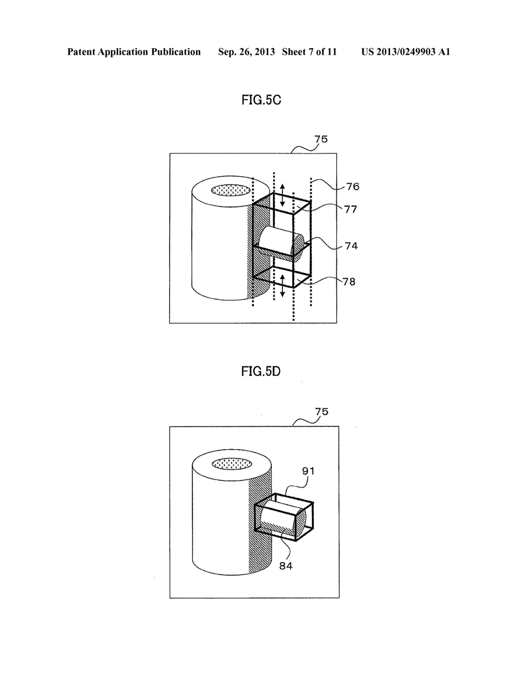 MEDICAL IMAGE DISPLAY DEVICE, MEDICAL INFORMATION MANAGEMENT SERVER - diagram, schematic, and image 08