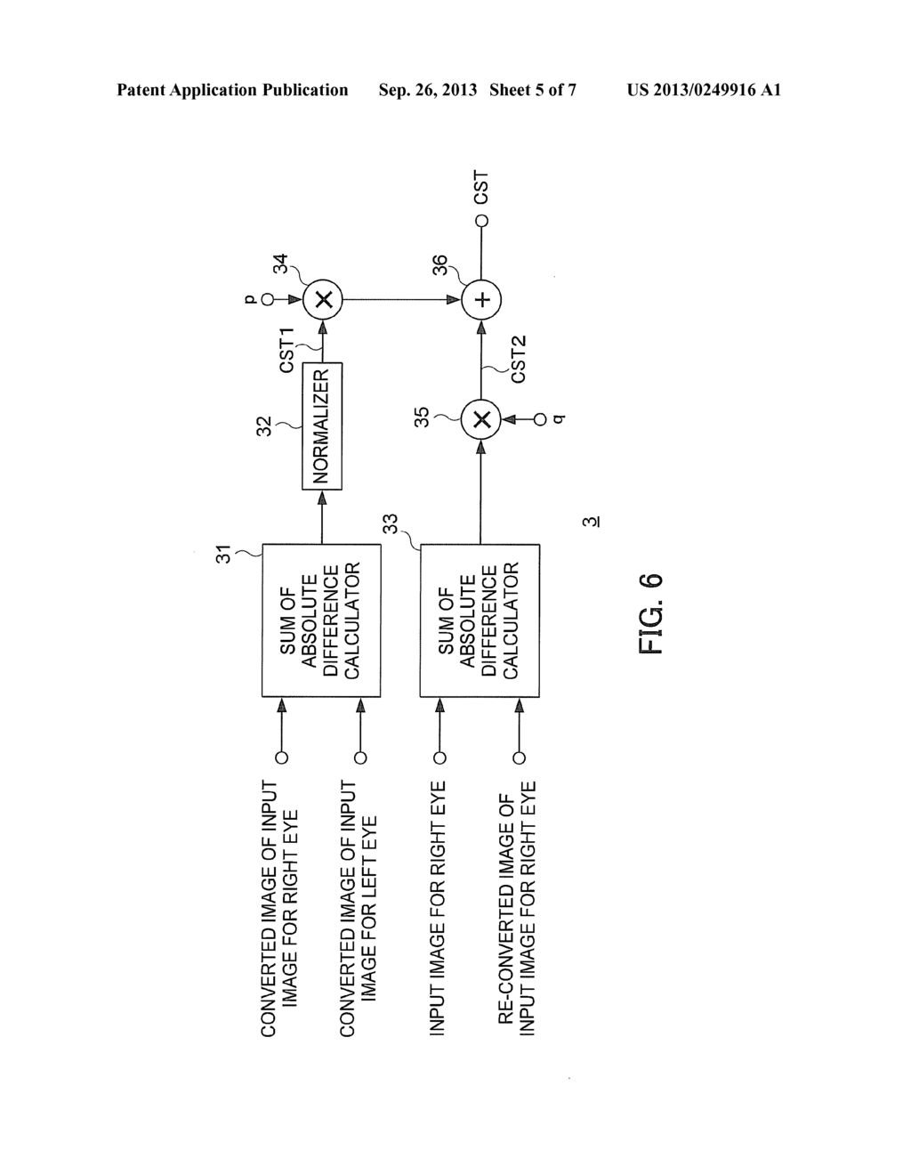 IMAGE PROCESSING DEVICE, IMAGE PROCESSING METHOD, AND IMAGE PROCESSING     SYSTEM - diagram, schematic, and image 06