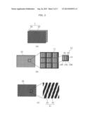 METHOD FOR DISPLAYING IMAGE, IMAGE DISPLAY PANEL, AND IMAGE DISPLAY DEVICE diagram and image