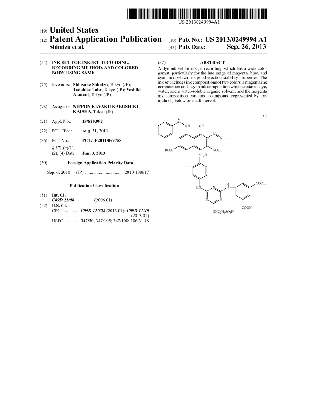 INK SET FOR INKJET RECORDING, RECORDING METHOD, AND COLORED BODY USING     SAME - diagram, schematic, and image 01