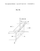 LIQUID EJECTION DEVICE AND MAINTENANCE METHOD THEREOF diagram and image