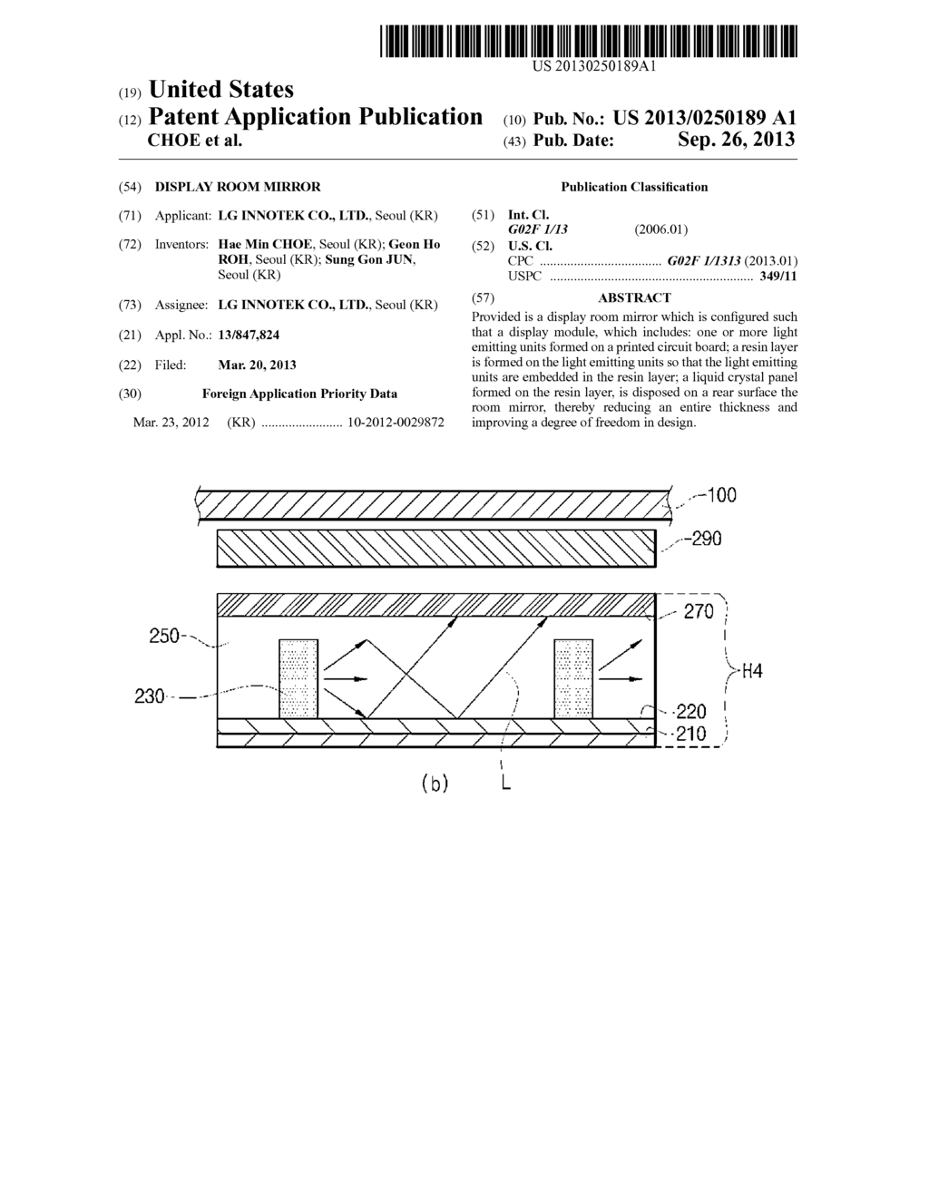 DISPLAY ROOM MIRROR - diagram, schematic, and image 01