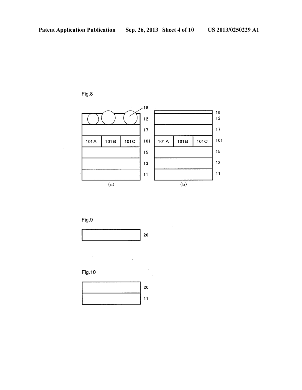 BIREFRINGENCE PATTERN TRANSFER FOIL - diagram, schematic, and image 05