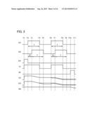 DISTANCE MEASUREMENT DEVICE AND DISTANCE MEASUREMENT SYSTEM diagram and image