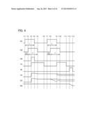 DISTANCE MEASUREMENT DEVICE AND DISTANCE MEASUREMENT SYSTEM diagram and image