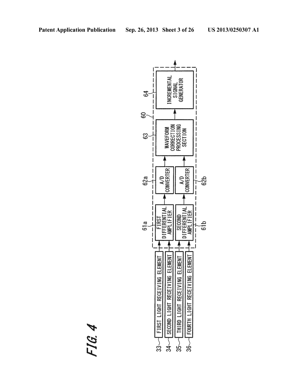 Displacement Detecting Device - diagram, schematic, and image 04