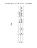 ARRANGEMENT FOR CONNECTING TO NETWORK IN NETWORK SYSTEM diagram and image