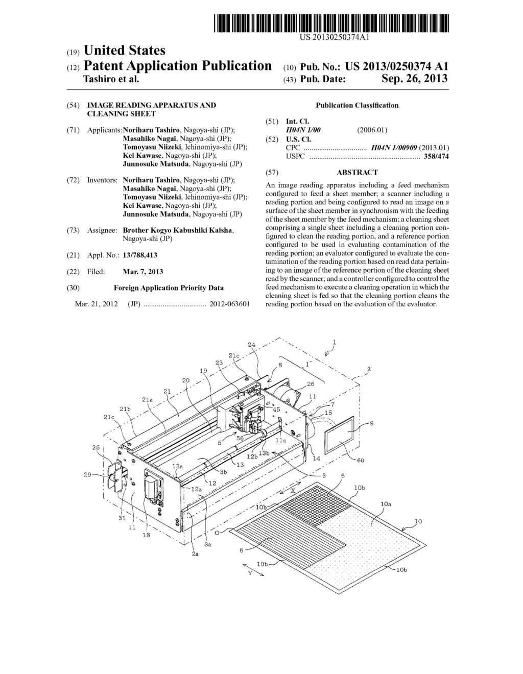 IMAGE READING APPARATUS AND CLEANING SHEET - diagram, schematic, and image 01