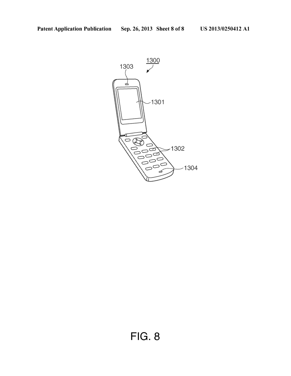 POLARIZATION ELEMENT AND METHOD OF MANUFACTURING POLARIZATION ELEMENT - diagram, schematic, and image 09