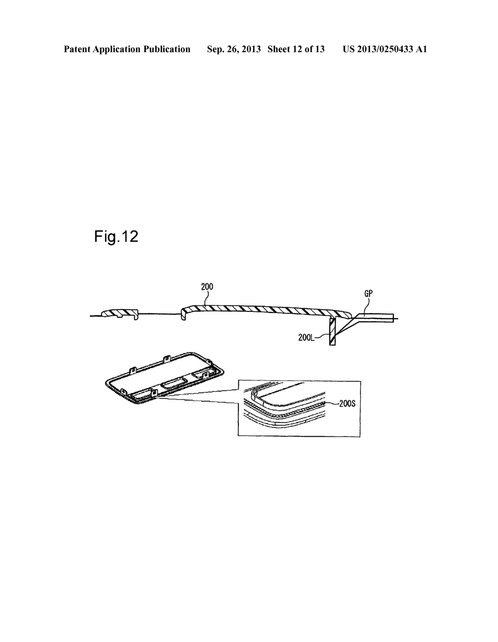 RESIN MOLDED LENS - diagram, schematic, and image 13