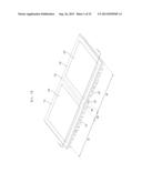 ILLUMINATION UNIT AND DISPLAY APPARATUS USING THE SAME diagram and image