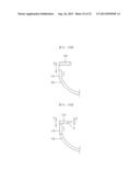 ILLUMINATION UNIT AND DISPLAY APPARATUS USING THE SAME diagram and image