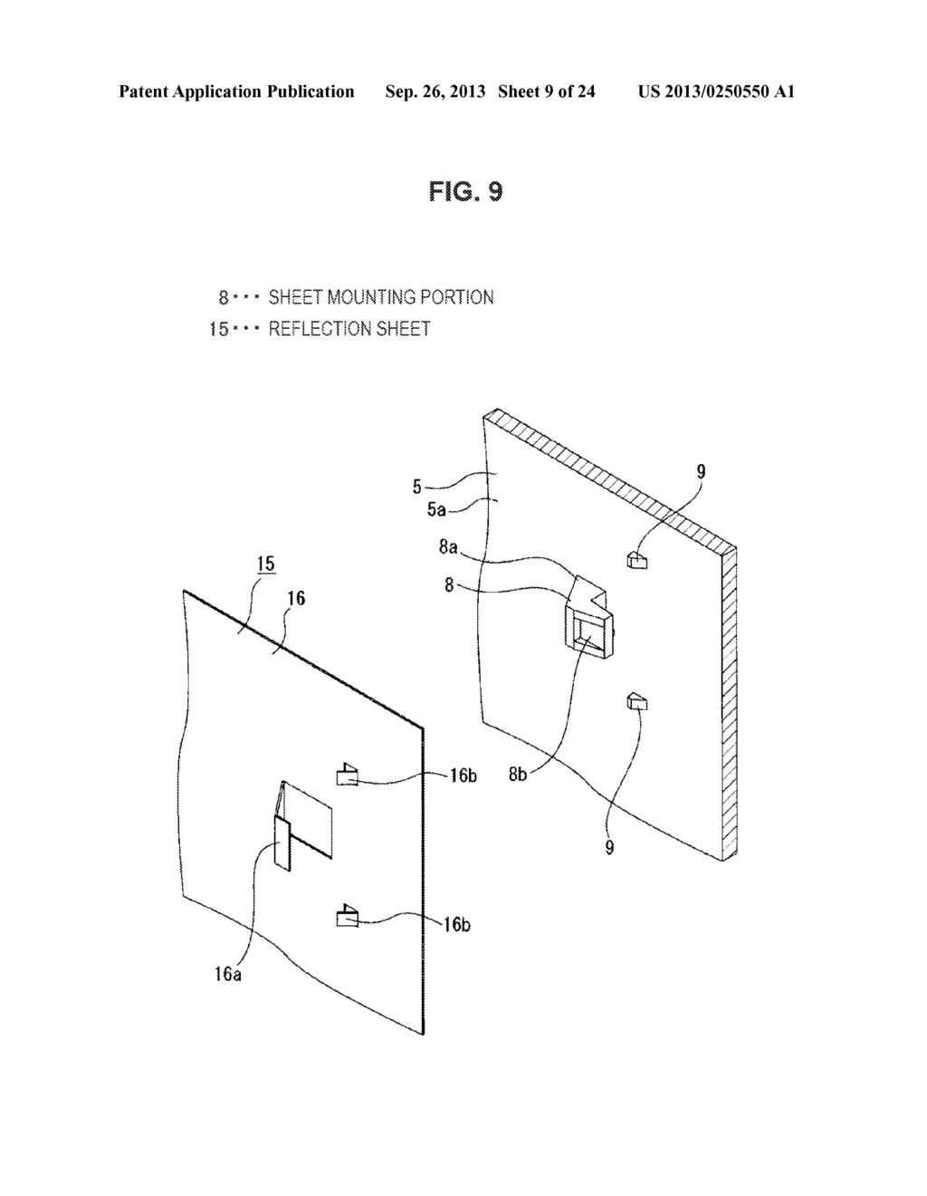 DISPLAY DEVICE - diagram, schematic, and image 10