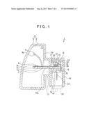 VEHICULAR LAMP diagram and image