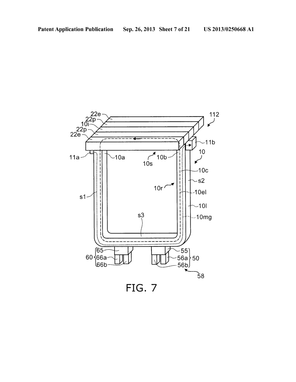 MAGNETIC MEMORY ELEMENT, MAGNETIC MEMORY, AND MAGNETIC MEMORY DEVICE - diagram, schematic, and image 08