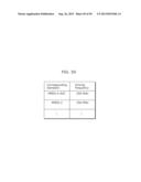 IMAGE CODING METHOD, AND IMAGE DECODING METHOD diagram and image