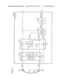 ECHO CANCELER AND ECHO DETECTOR diagram and image