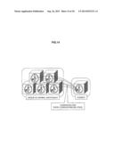 MEDICAL IMAGE PROCESSING DEVICE diagram and image