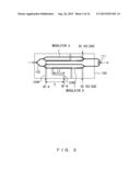 OPTICAL DEVICE HAVING OPTICAL MODULATORS diagram and image