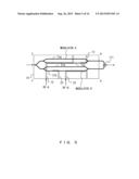 OPTICAL DEVICE HAVING OPTICAL MODULATORS diagram and image