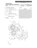 IMAGE FORMING APPARATUS diagram and image